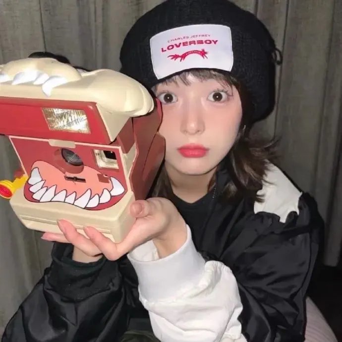 花心萝卜